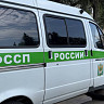 В Саратове приставы наказали банк за звонки бывшей жене должника