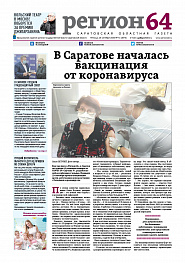 №72